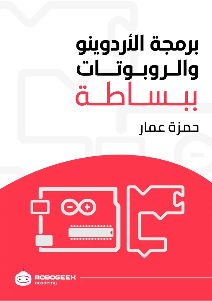 Artboard 1.webp