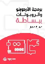 Artboard 1.webp