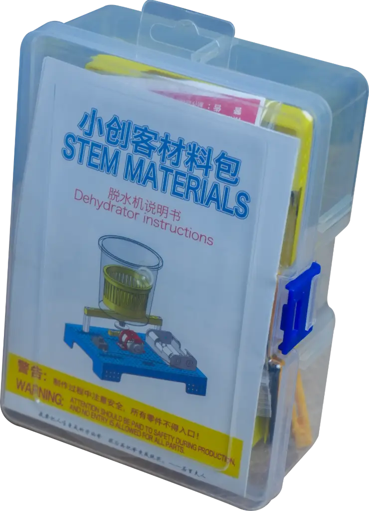 Stem Materials Dehydrator 