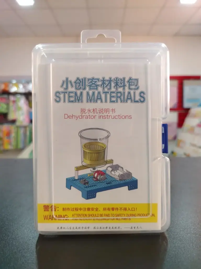 Stem Materials Dehydrator 