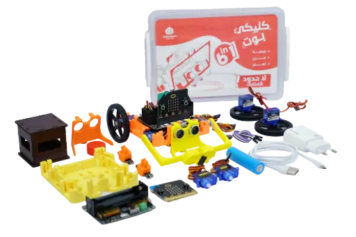 [CB02] Clicky Bot 